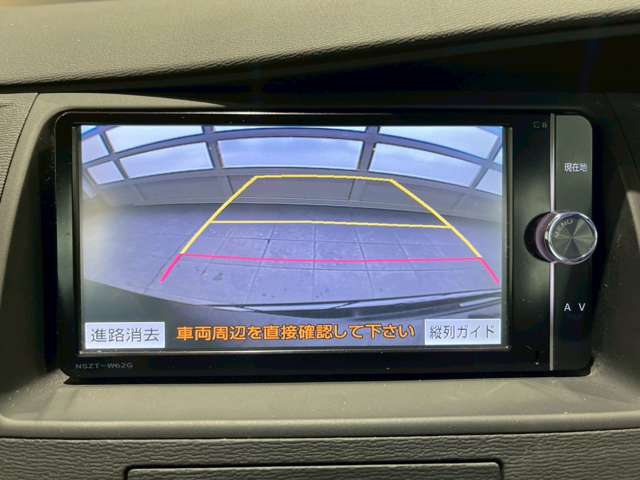 トヨタ アイシス １．８ プラタナ Ｖセレクション H26年 (近畿) 99