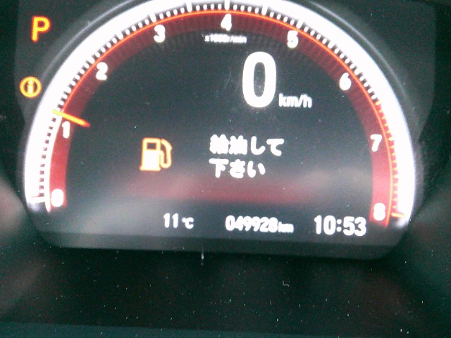 ホンダ シビック １．５ R3年 (東北) 99