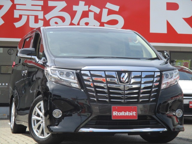 トヨタ アルファード ２．５ Ｘ H29年 (中国) 99