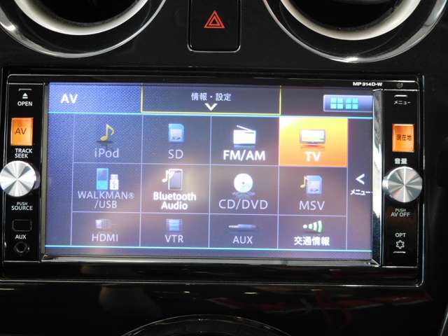 日産 ノート １．２ Ｘ ＤＩＧ－Ｓ H26年 (九州・沖縄) 99