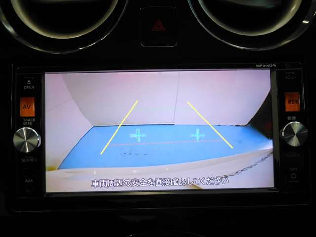 日産 ノート １．２ Ｘ ＤＩＧ－Ｓ H26年 (九州・沖縄) 99