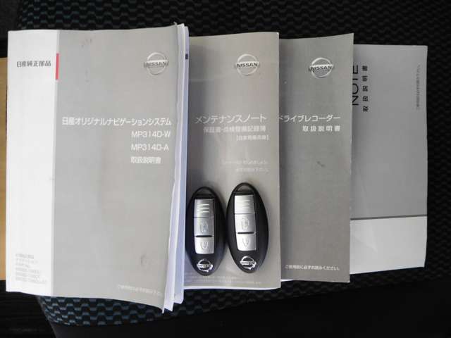 日産 ノート １．２ Ｘ ＤＩＧ－Ｓ H26年 (九州・沖縄) 99