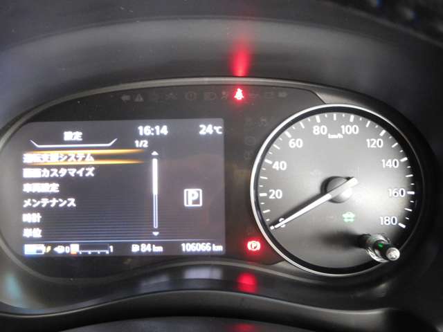 日産 キックス １．２ ＡＵＴＥＣＨ （Ｅ－ＰＯＷＥＲ） R3年 (九州・沖縄) 99