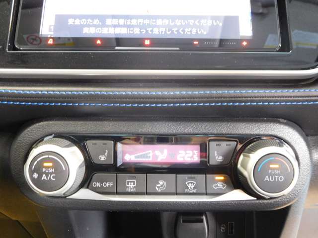 日産 キックス １．２ ＡＵＴＥＣＨ （Ｅ－ＰＯＷＥＲ） R3年 (九州・沖縄) 99