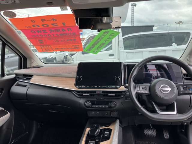 日産 ノートオーラ １．２ Ｇ レザーエディション R4年 (東北) 99