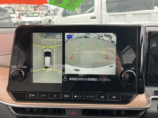 日産 ノートオーラ １．２ Ｇ レザーエディション R4年 (東北) 99