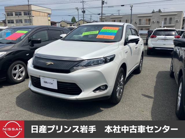 トヨタ ハリアー　ハイブリッド ２．５ ハイブリッド Ｅ－ＦＯＵＲ プレミアム ４ＷＤ H26年 (東北) 99