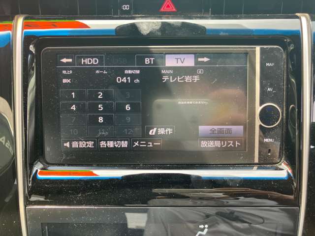 トヨタ ハリアー　ハイブリッド ２．５ ハイブリッド Ｅ－ＦＯＵＲ プレミアム ４ＷＤ H26年 (東北) 99