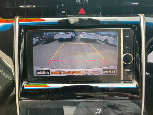 トヨタ ハリアー　ハイブリッド ２．５ ハイブリッド Ｅ－ＦＯＵＲ プレミアム ４ＷＤ H26年 (東北) 99