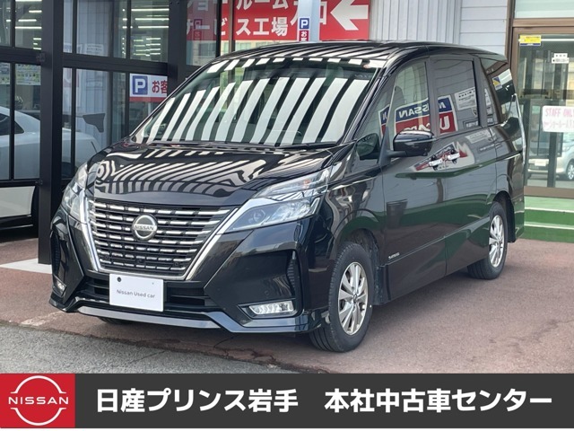 日産 セレナ ２．０ ハイウェイスター Ｖ ４ＷＤ R4年 (東北) 99