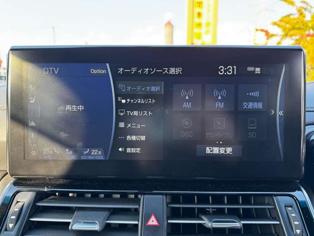 トヨタ ランドクルーザー ３．５ ＺＸ ４ＷＤ R4年 (九州・沖縄) 99