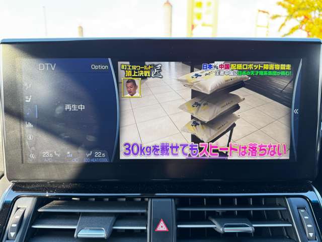 トヨタ ランドクルーザー ３．５ ＺＸ ４ＷＤ R4年 (九州・沖縄) 99