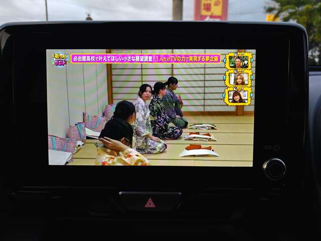 トヨタ ヤリスクロス　ハイブリッド １．５ ハイブリッド Ｚ R6年 (九州・沖縄) 99
