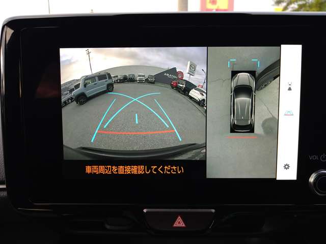 トヨタ ヤリスクロス　ハイブリッド １．５ ハイブリッド Ｚ R6年 (九州・沖縄) 99