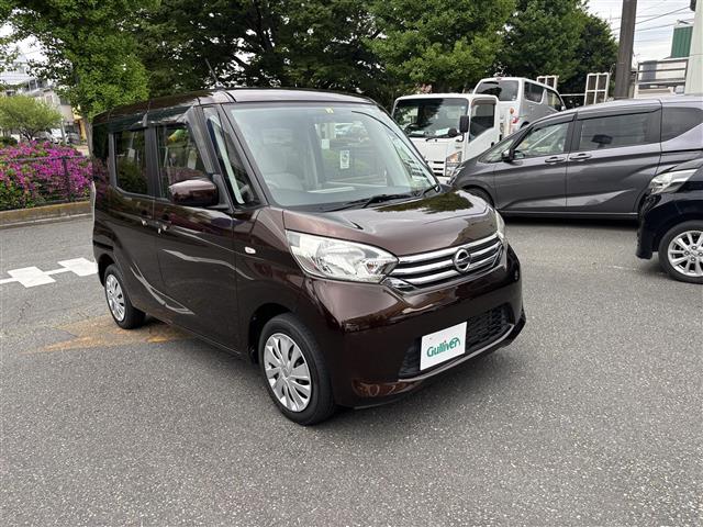日産 デイズ　ルークス ６６０ Ｘ H26年 (関東) 99