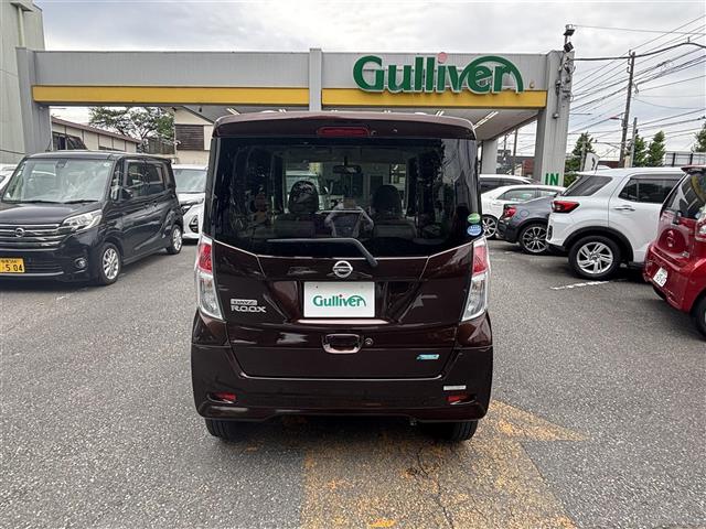 日産 デイズ　ルークス ６６０ Ｘ H26年 (関東) 99