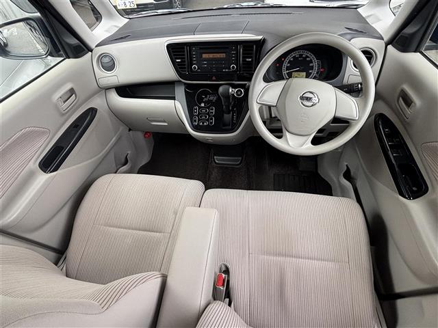 日産 デイズ　ルークス ６６０ Ｘ H26年 (関東) 99