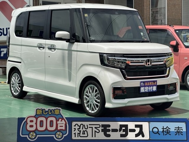 ホンダ Ｎ　ＢＯＸ カスタム ６６０ Ｌ ターボ R5年 (東海) 99