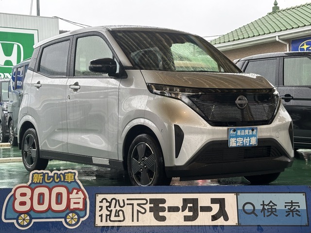 日産 サクラ Ｘ R6年 (東海) 99