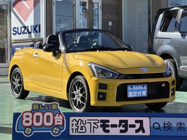 トヨタ コペン ６６０ ＧＲ スポーツ R5年 (東海) 99