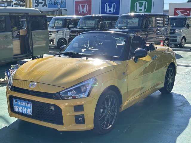 トヨタ コペン ６６０ ＧＲ スポーツ R5年 (東海) 99