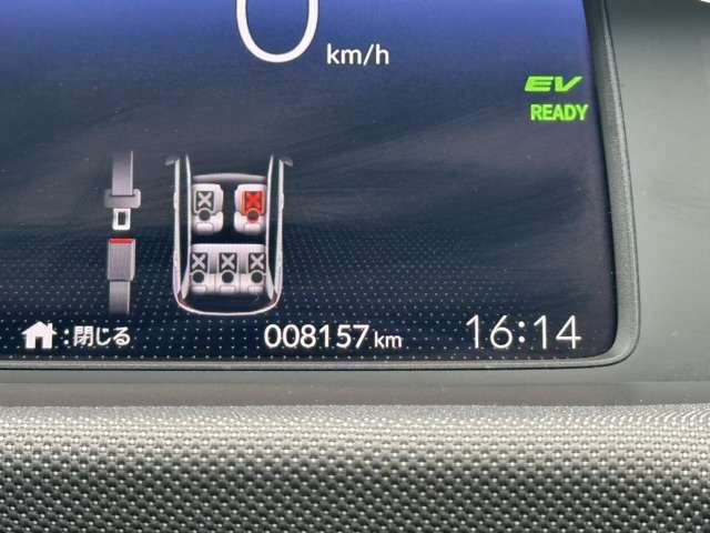 ホンダ フィット　ハイブリッド １．５ Ｅ：ＨＥＶ クロスター R4年 (東海) 99