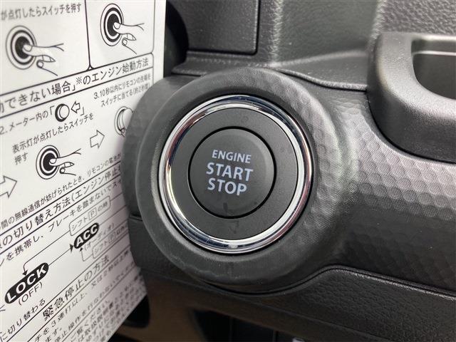 スズキ クロスビー １．０ ハイブリッド ＭＶ R6年 (東海) 99