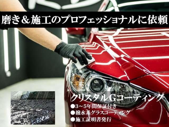 日産 セレナ １．４ Ｅ－ＰＯＷＥＲ ハイウェイスターＶ R7年 (関東) 99