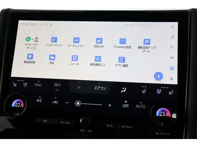 トヨタ アルファード　ハイブリッド ハイブリッド ２．５ Ｚ R6年 (近畿) 99