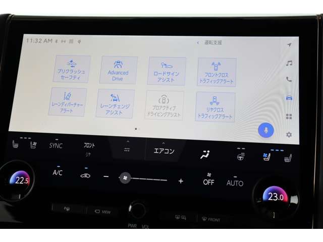 トヨタ アルファード　ハイブリッド ハイブリッド ２．５ Ｚ R6年 (近畿) 99