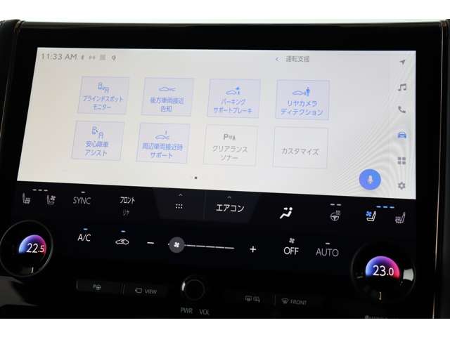 トヨタ アルファード　ハイブリッド ハイブリッド ２．５ Ｚ R6年 (近畿) 99