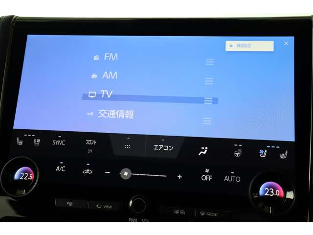 トヨタ アルファード　ハイブリッド ハイブリッド ２．５ Ｚ R6年 (近畿) 99