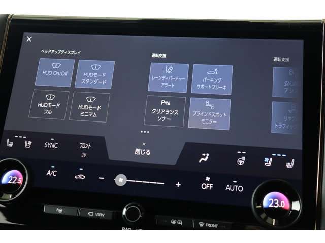 トヨタ アルファード　ハイブリッド ハイブリッド ２．５ Ｚ R6年 (近畿) 99