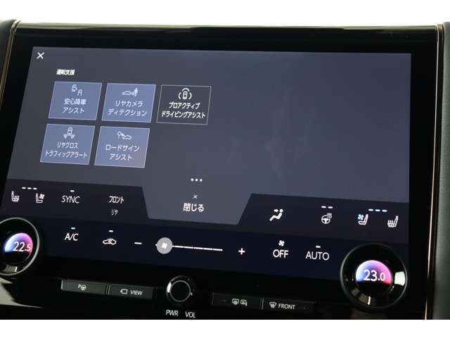 トヨタ アルファード　ハイブリッド ハイブリッド ２．５ Ｚ R6年 (近畿) 99