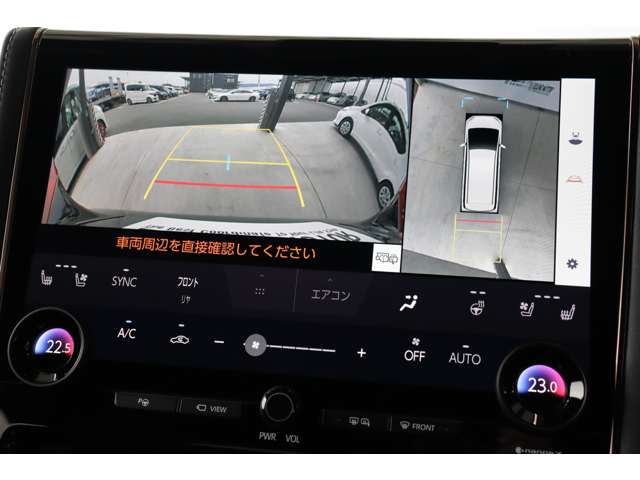 トヨタ アルファード　ハイブリッド ハイブリッド ２．５ Ｚ R6年 (近畿) 99