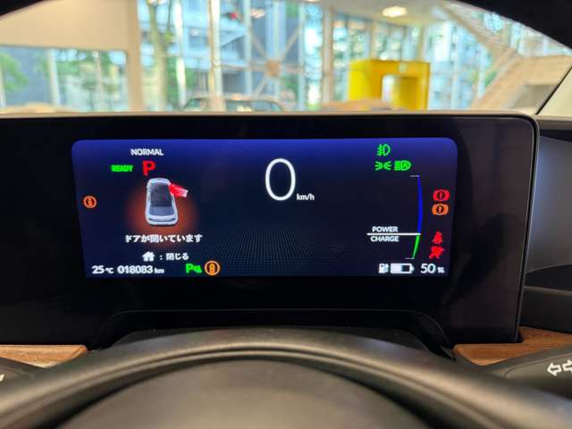 ホンダ Ｈｏｎｄａ　ｅ アドバンス R5年 (関東) 99