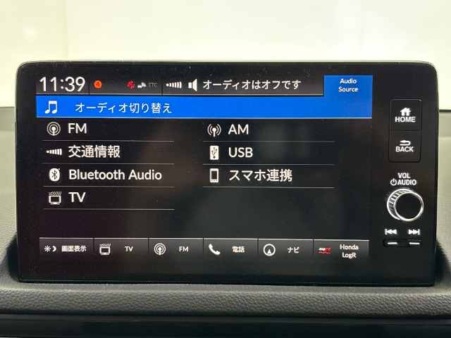 ホンダ シビック ２．０ R4年 (東海) 99