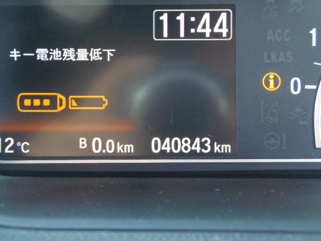 ホンダ Ｎ　ＢＯＸ カスタム ６６０ Ｇ Ｌ ホンダセンシング R2年 (東海) 99