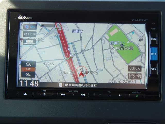 ホンダ Ｎ　ＢＯＸ カスタム ６６０ Ｇ Ｌ ホンダセンシング R2年 (東海) 99