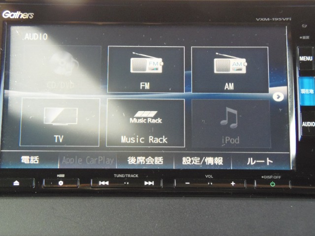 ホンダ Ｎ　ＢＯＸ カスタム ６６０ Ｇ Ｌ ホンダセンシング R2年 (東海) 99