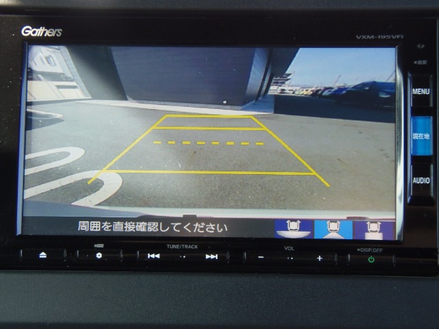 ホンダ Ｎ　ＢＯＸ カスタム ６６０ Ｇ Ｌ ホンダセンシング R2年 (東海) 99