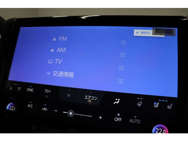 トヨタ アルファード　ハイブリッド ハイブリッド ２．５ Ｚ R6年 (東海) 99