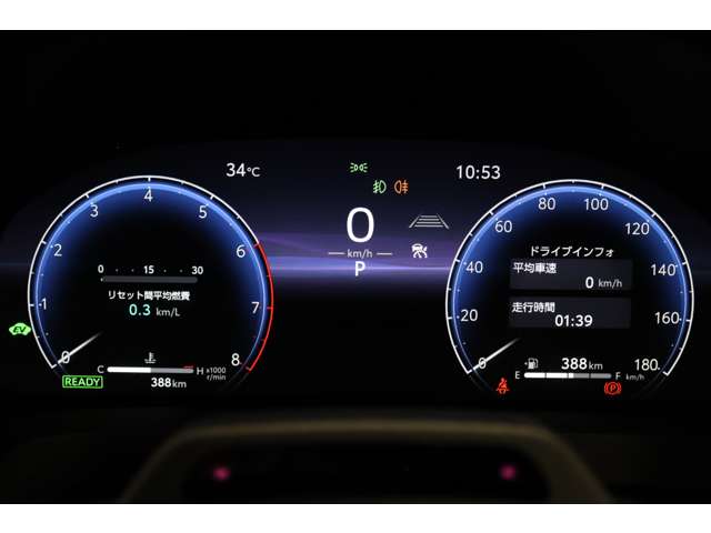 トヨタ アルファード　ハイブリッド ハイブリッド ２．５ Ｚ R6年 (東海) 99