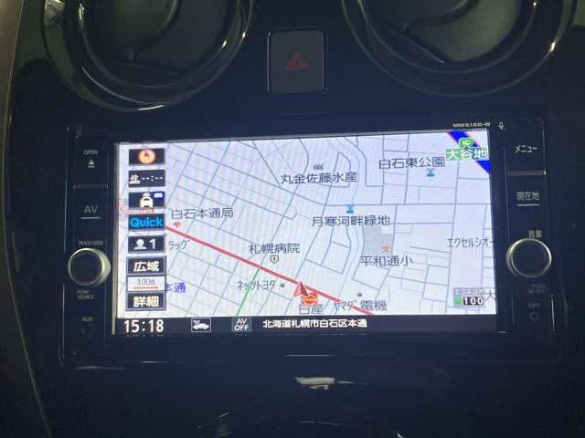 日産 ノート １．２ Ｅ－ＰＯＷＥＲ メダリスト ＦＯＵＲ ４ＷＤ H30年 (北海道) 99