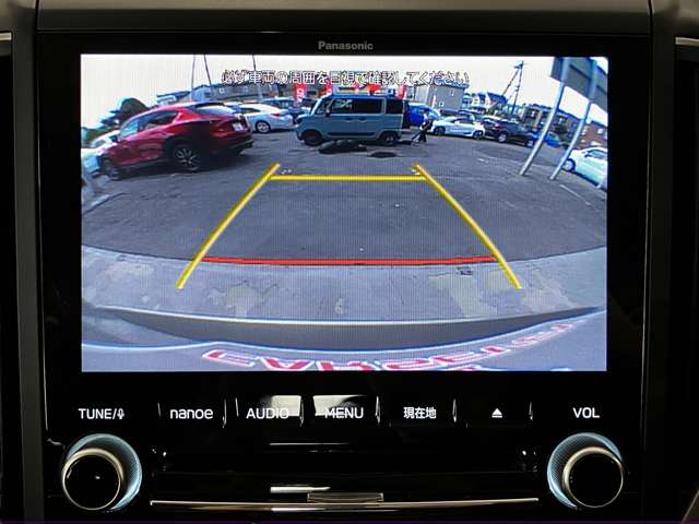 スバル フォレスター ２．５ プレミアム ４ＷＤ R2年 (北海道) 99