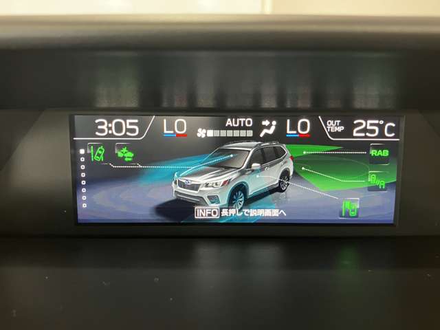 スバル フォレスター ２．５ プレミアム ４ＷＤ R2年 (北海道) 99