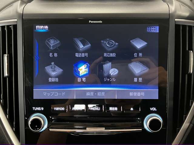 スバル フォレスター ２．５ プレミアム ４ＷＤ R2年 (北海道) 99