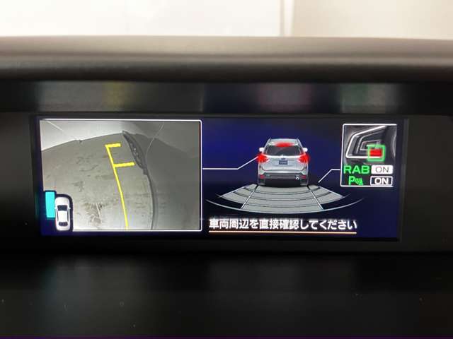 スバル フォレスター ２．５ プレミアム ４ＷＤ R2年 (北海道) 99