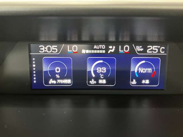 スバル フォレスター ２．５ プレミアム ４ＷＤ R2年 (北海道) 99