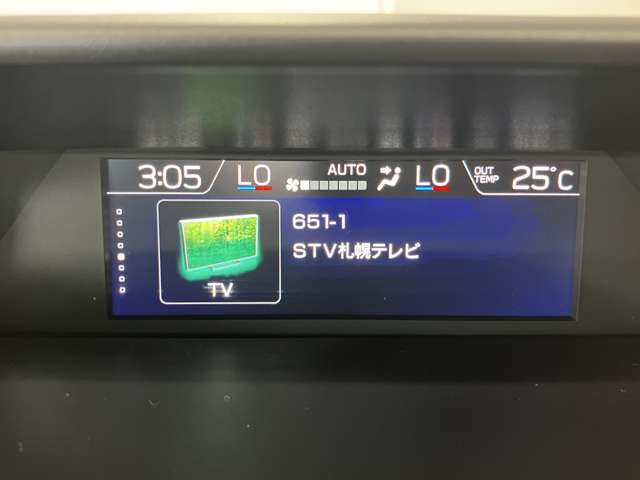 スバル フォレスター ２．５ プレミアム ４ＷＤ R2年 (北海道) 99